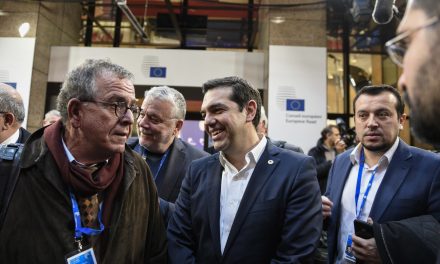 PM Tsipras at EU Summit on Migration Crisis