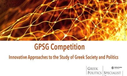 Studying Greek Society & Politics