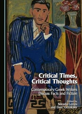 Bookshelf: Critical Times, Critical Thoughts