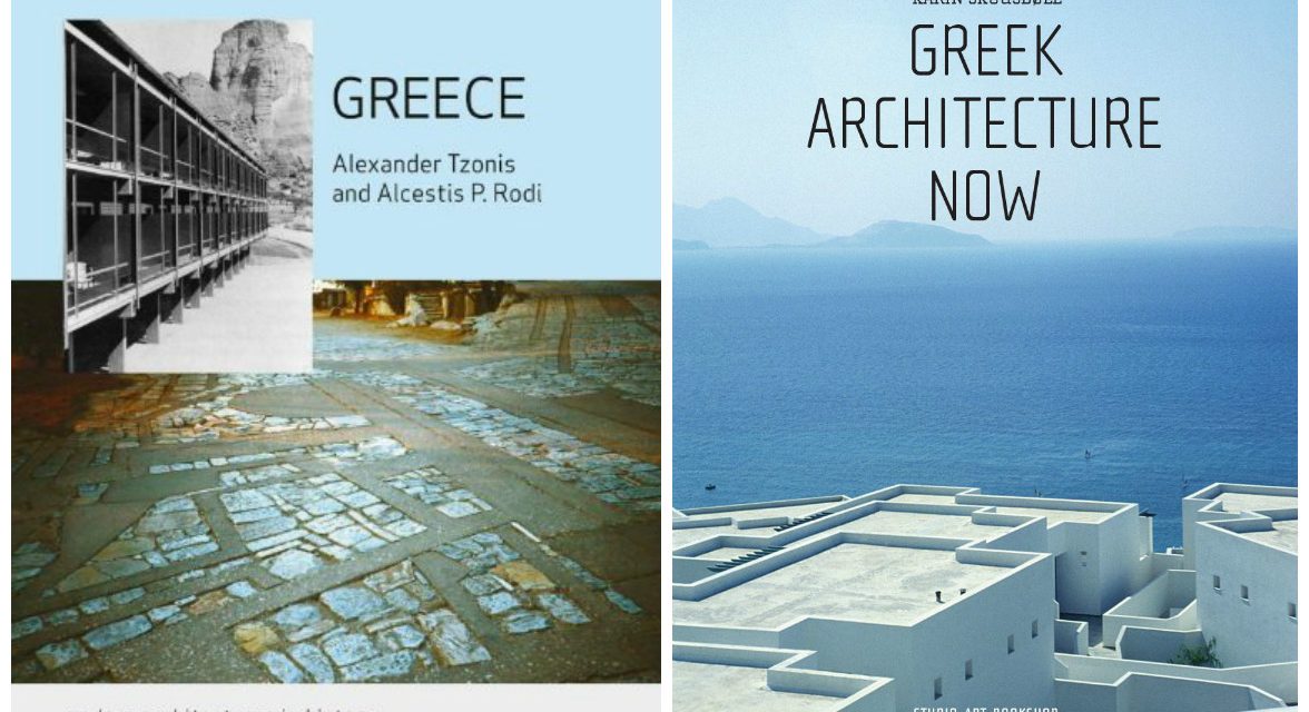 Bookshelf: Exploring Greek Architecture