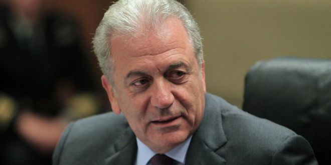 AVRAMOPOULOS