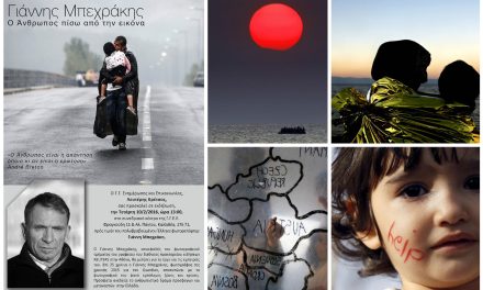 Creative Greece | Yannis Behrakis, “the man behind the image”