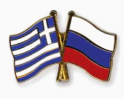 Greece Russia2