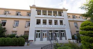 In Lesvos the 1st cerebral bypass surgery in a Greek public hospital