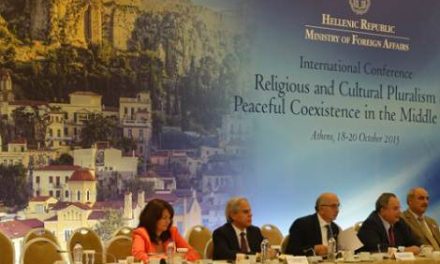 Religious Pluralism in the Middle East: A Greek Research & Dialogue Forum