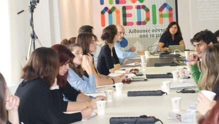 Study in Greece: A Cutting Edge MA in Media & Communications