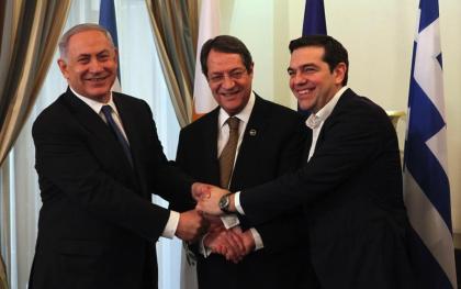 Israel, Cyprus, Greece : A new geopolitical bloc is born?