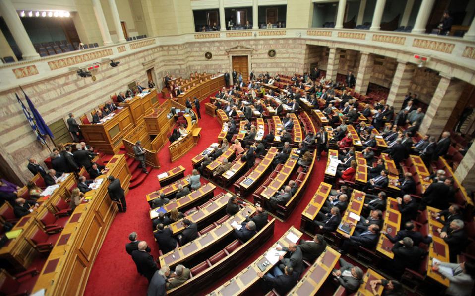 Parliament OKs ‘Parallel Programme’ for Social Justice