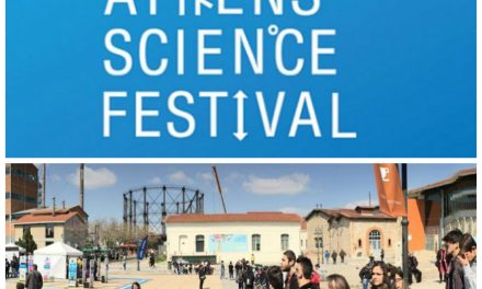 Evolving with Science in Athens