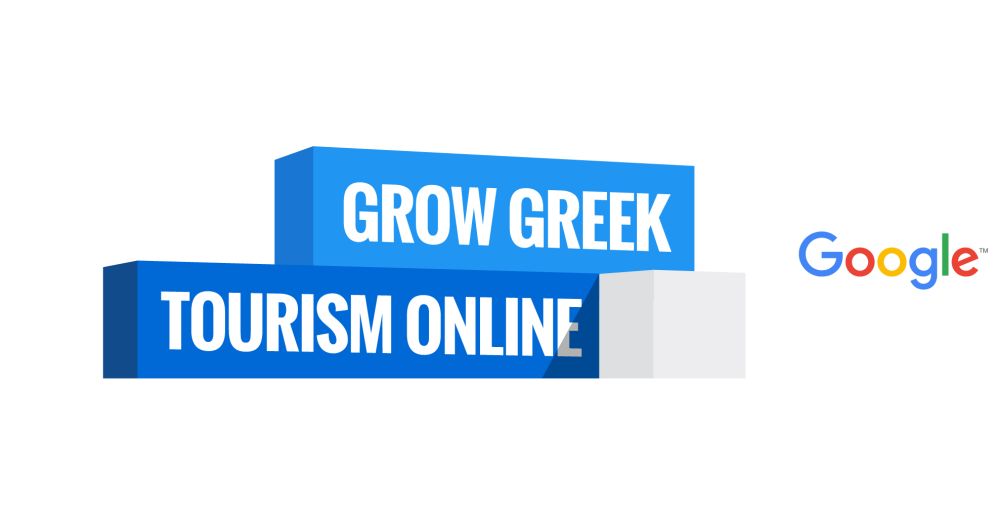 Grow Greek Tourism Online Reloaded