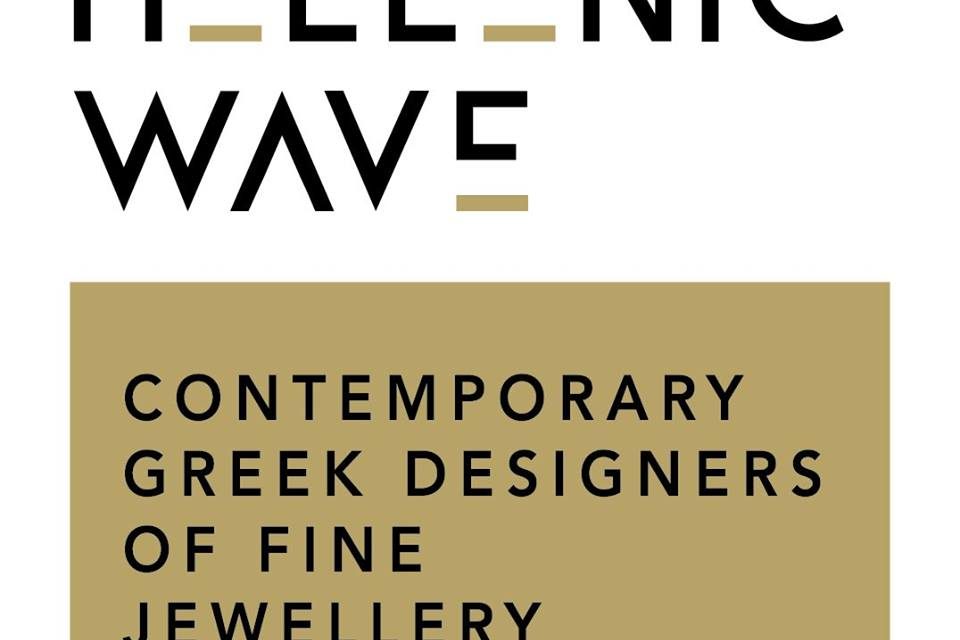 GNA Feature | Greece & Jewellery: A Long-lasting Love Affair