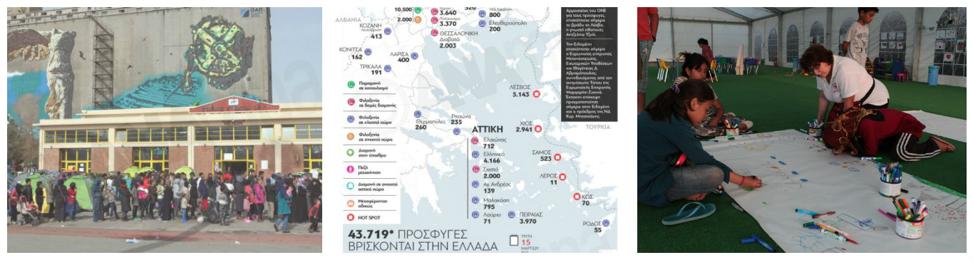 Migrants collage AthensNewsAgency