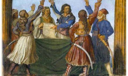 Greek Independence Day: 25 March, 1821 | The Making of a Modern European State.