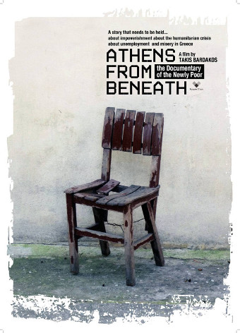 ‘Athens from Beneath’: A Documentary about the Newly Poor