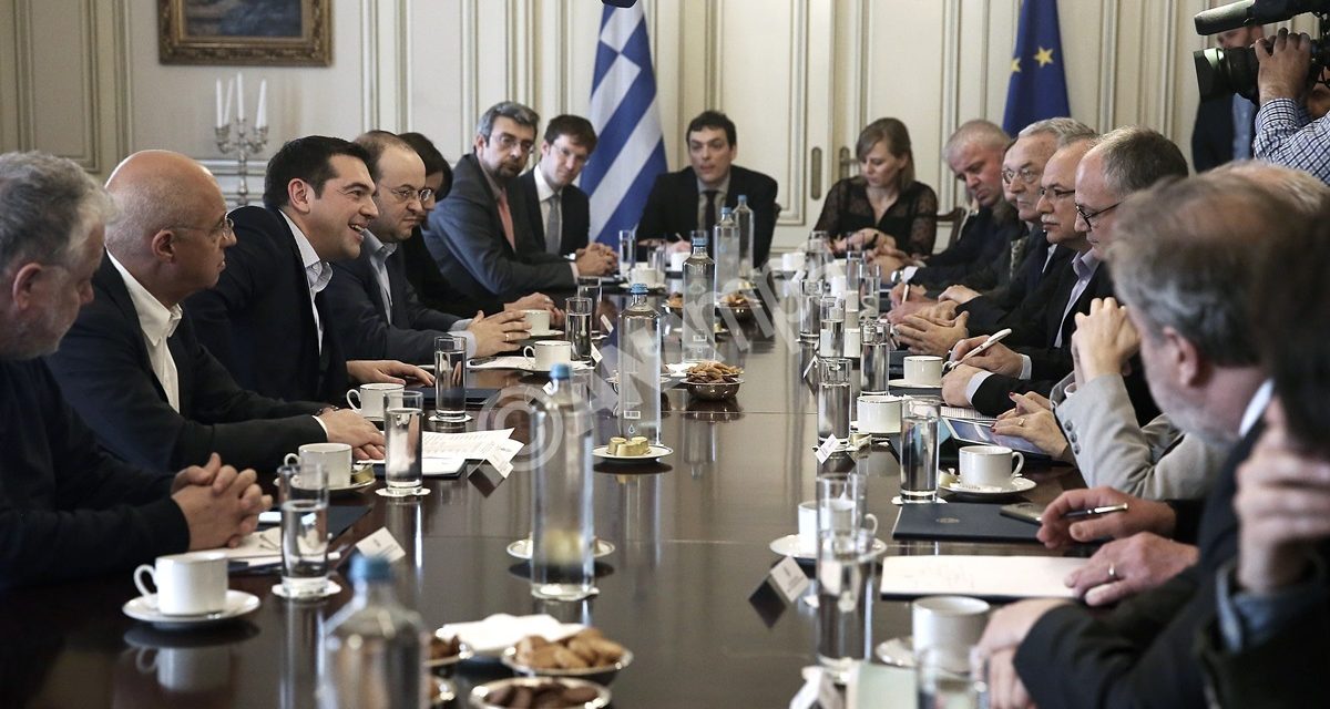 Greece at the end of a difficult road?