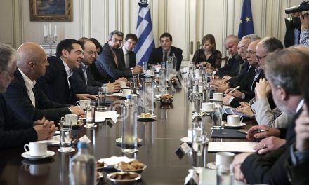 Greece at the end of a difficult road?