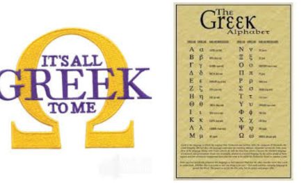 GNA Feature │ Learning Greek in Greece