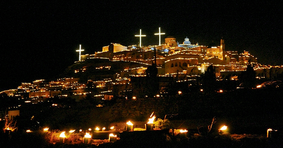 PASXA SANTORINI