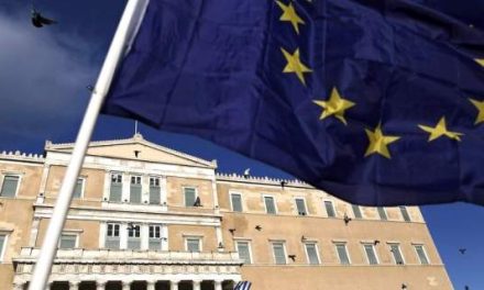 Greece to turn page after reforms’ programme review