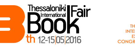 Russia, Refugees Honored at Thessaloniki Book Fair
