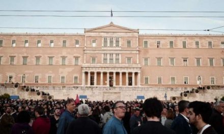 Greece Adopts Pension, Tax Reforms Ahead of Key Eurogroup Talks