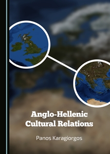 Bookshelf: Anglo-Hellenic Cultural Relations