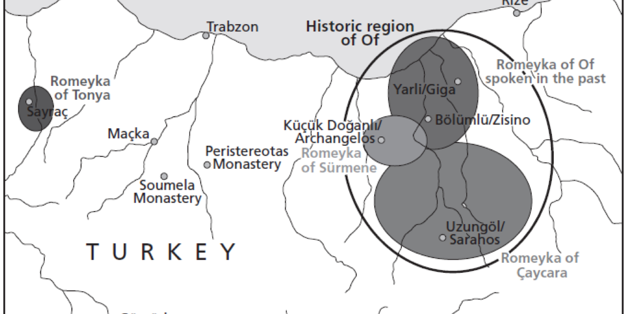 ‘Romeyka’: An Endangered Language that Opens a Window to the Past