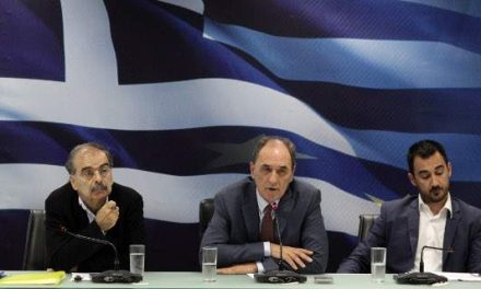Greece Tables Development Law; Offers Investors Tax Protection
