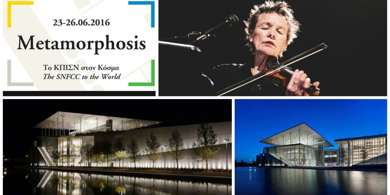 Niarchos Cultural Center Unveils its “Metamorphosis” in Athens