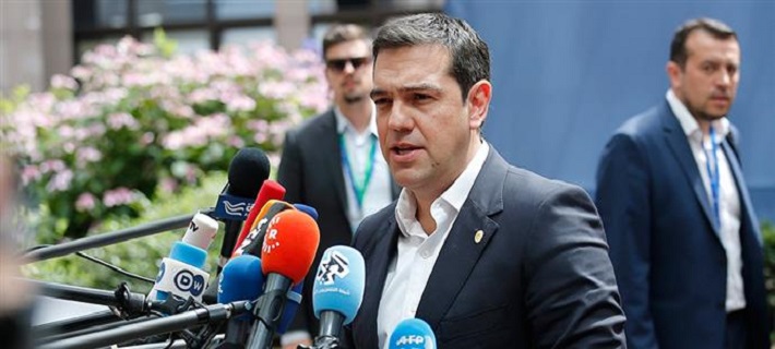 PM Tsipras Calls for New European Vision at EU ‘Brexit’ Summit