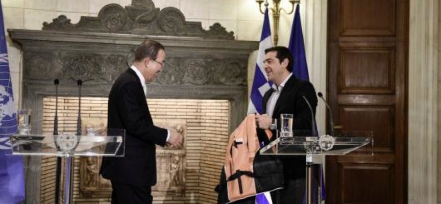 tsipras moon vest