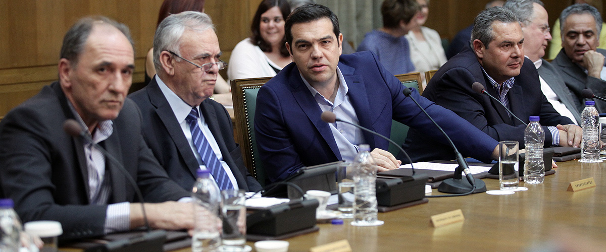 tsipras seep