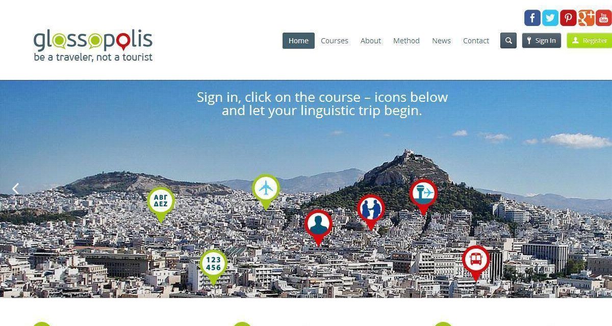 Glossopolis: Embracing Linguistic Tourism in Greece