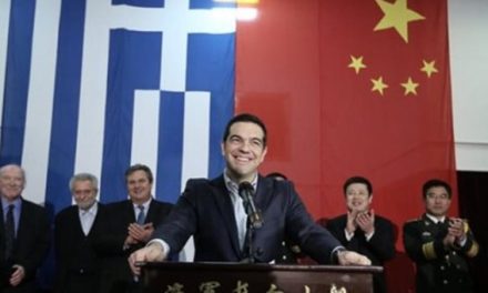 Greek PM’s China Visit Heralds Closer Ties, Broader Partnership, More Investments