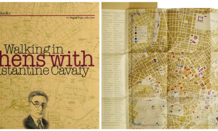 Bookshelf: Walking in Athens with Constantine Cavafy