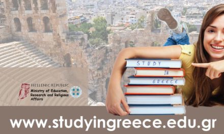 Study in Greece: An innovative platform brings international students closer to Greece