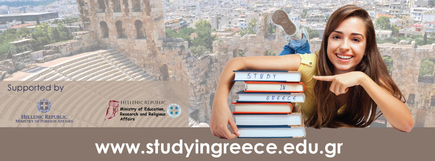 Study in Greece: An innovative platform brings international students closer to Greece