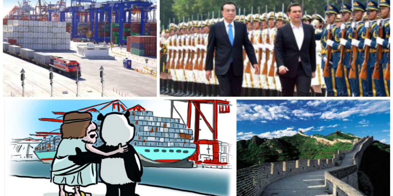 Assessing Sino-Hellenic relations: the “China and Greece” website