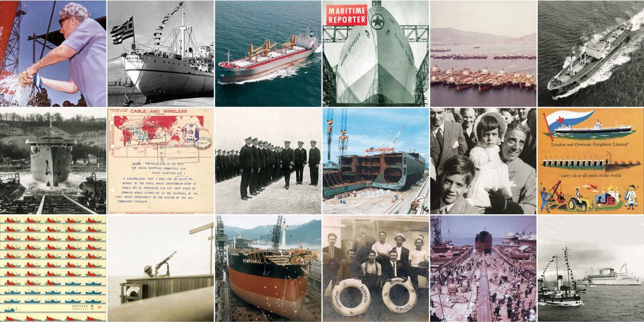 Greek Shipping Miracle: An Online Maritime Museum