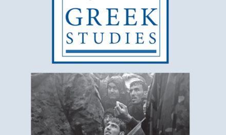 Journal of Modern Greek Studies: October 2016 Issue Online