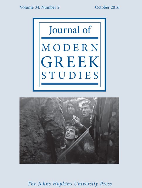 Journal of Modern Greek Studies: October 2016 Issue Online