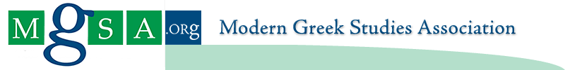 Modern Greek Studies Association2