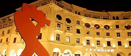 The countdown has started for the 57th Thessaloniki International Film Festival