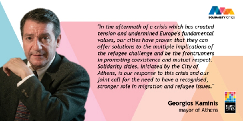 Solidarity Cities Quote Banner Georgios Kaminis