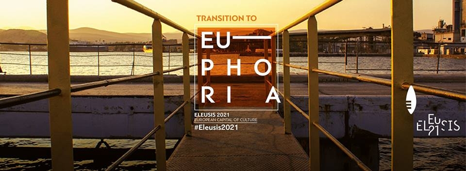Eleusis to become European Capital of Culture in 2021