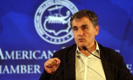 FinMin Euclid Tsakalotos proposes lower surplus targets to boost competitiveness & growth