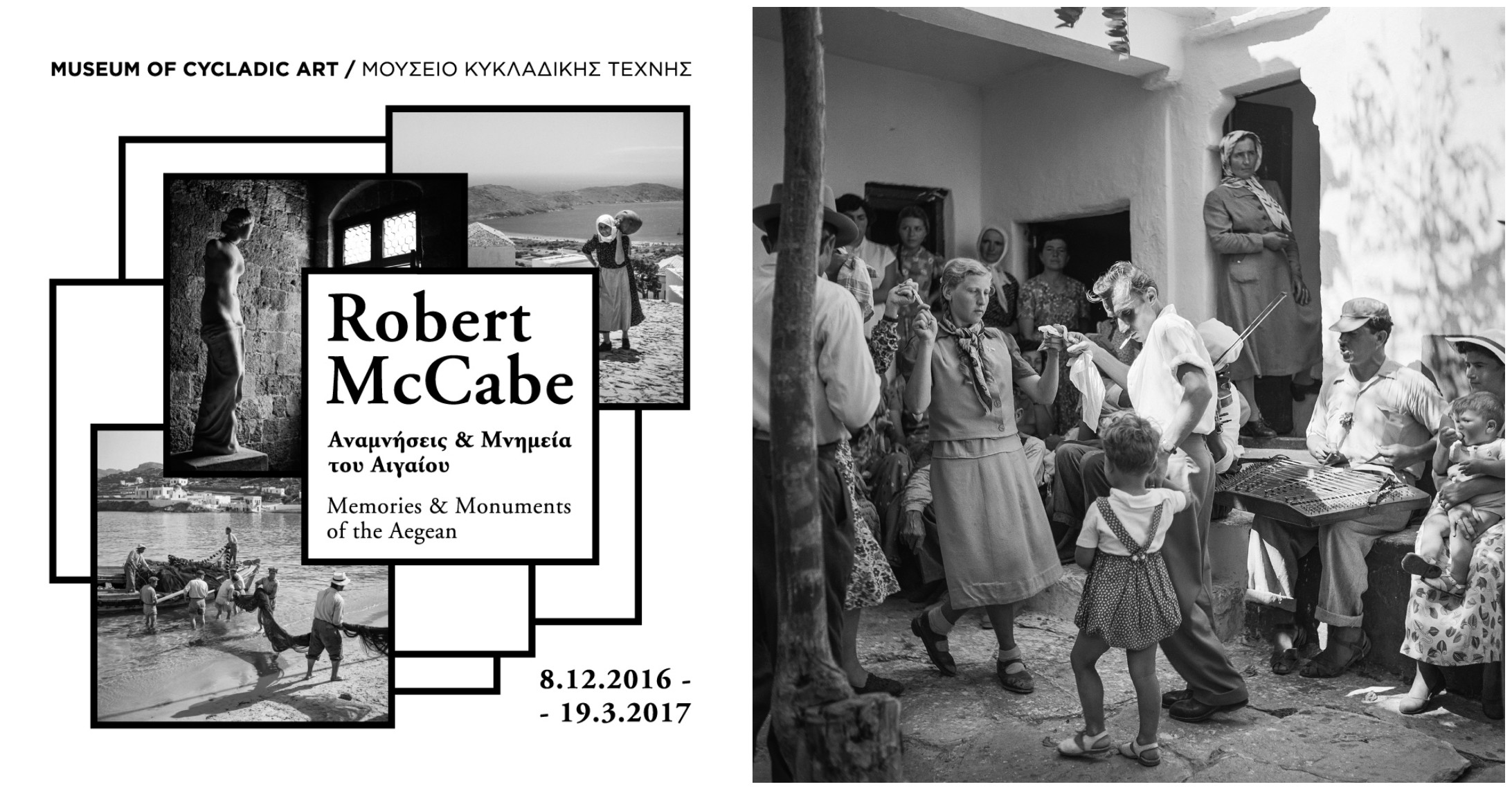McCabe collage2