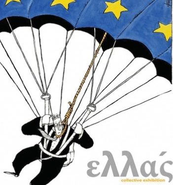 Creative Greece | The Crisis through the Eyes of Greek Cartoonists and Illustrators