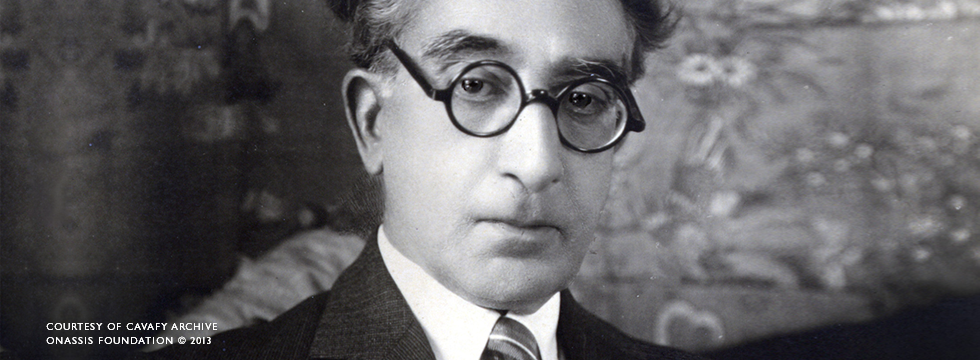 Cavafy Archive1