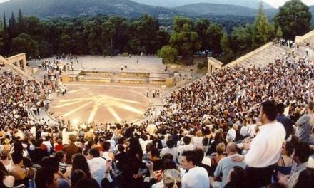 “Epidaurus Lyceum” International Summer School of Ancient Drama